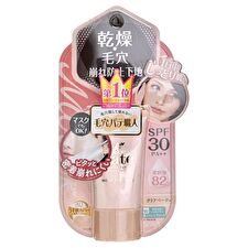 Pore Putty Keana Pate Moist Keep Base SPF 30 PA++ - 25g