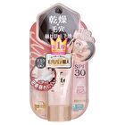 Pore Putty Keana Pate Moist Keep Base SPF 30 PA++ - 25g