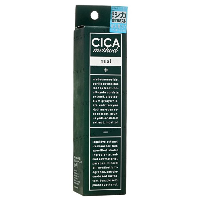 CICA Method Mist - 100ml