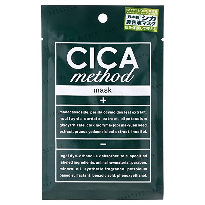 CICA Method Mask - 1 pc