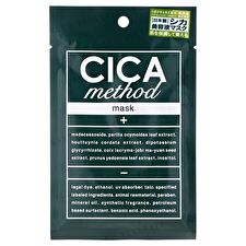 Cogit CICA Method Mask - 1 pc