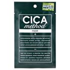 CICA Method Mask - 1 pc