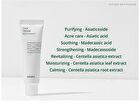 Cosrx Pure Fit Cica Cream - Renewed - 50ml