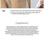 Cosrx Pure Fit Cica Cream - Renewed - 50ml