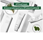 Cosrx Pure Fit Cica Cream - Renewed - 50ml