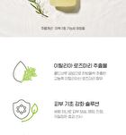 The First Rosemary Serum - 180ml