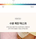 The First Rosemary Serum - 180ml