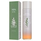 Artemisia Calming Essence - 150ml