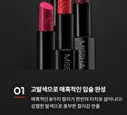 Art Rouge Glam - 8 Colors - CR03 Classic Coral