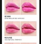 Art Rouge Glam - 8 Colors - CR01 Baby Coral