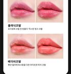 Art Rouge Glam - 8 Colors - CR01 Baby Coral