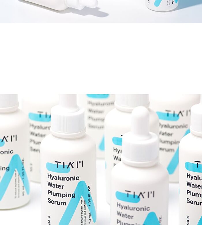 Tia\'m Hyaluronic Water Plumping Serum - Renewed - 40ml