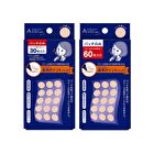 Acnes Labo Night Point Patch Intensive Care Sheet - 60 pcs