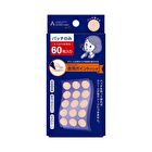 Acnes Labo Night Point Patch Intensive Care Sheet - 60 pcs