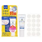 Acnes Labo Whitening Acne Cream With Special Patch - 7g