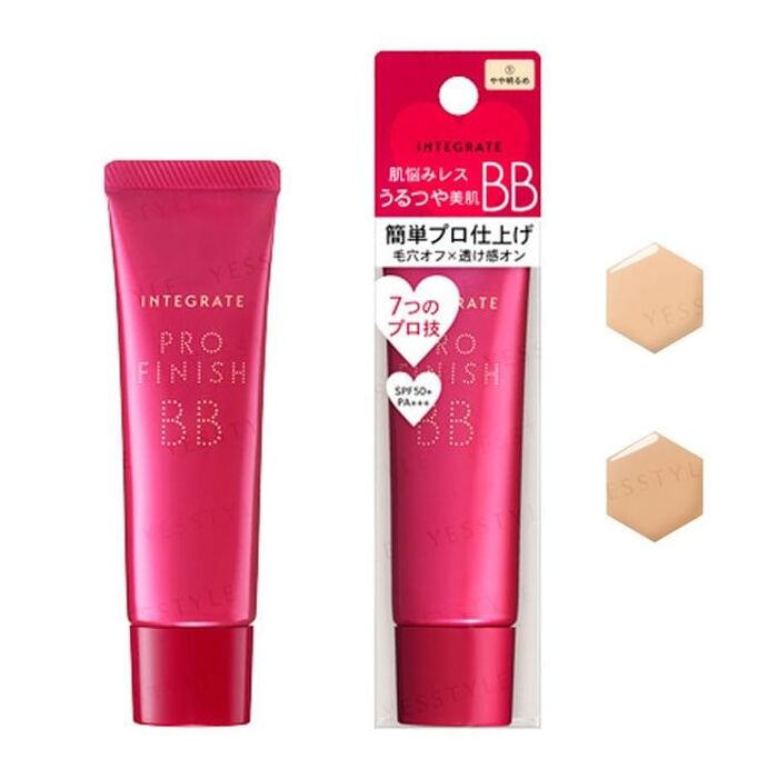Integrate Pro Finish BB SPF 50 PA+++ - 2