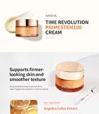 Time Revolution Primestem 100 Cream - 50ml