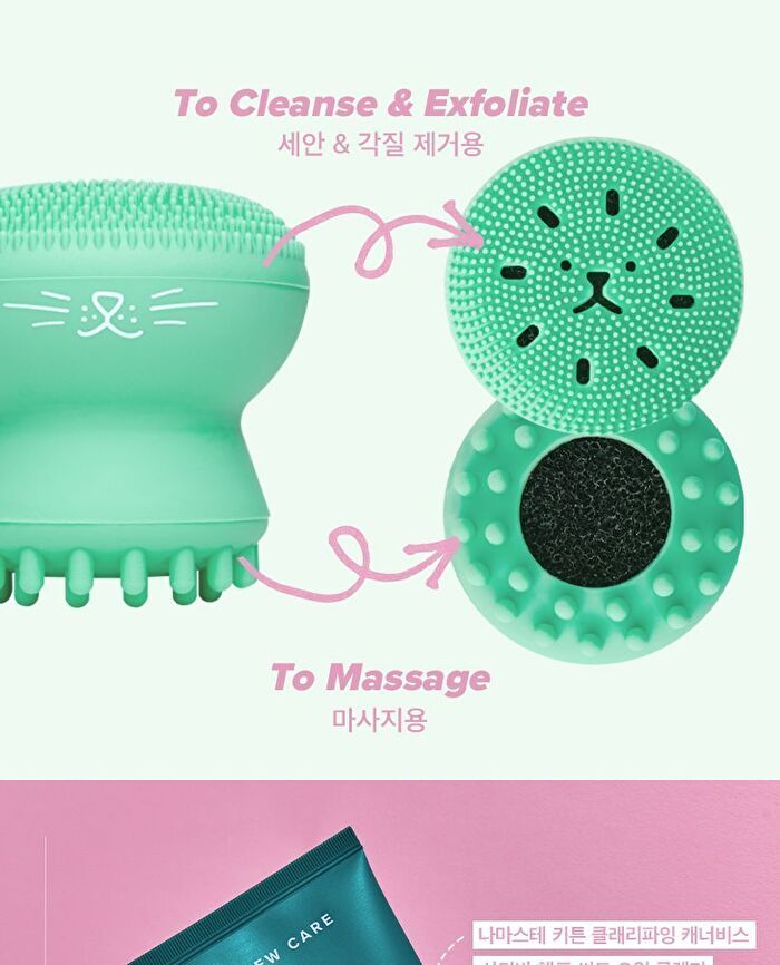 Pawfect Face Scrubber - 1 pc