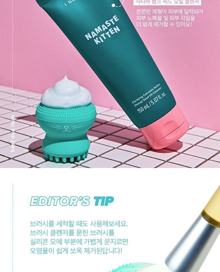 Pawfect Face Scrubber - 1 pc