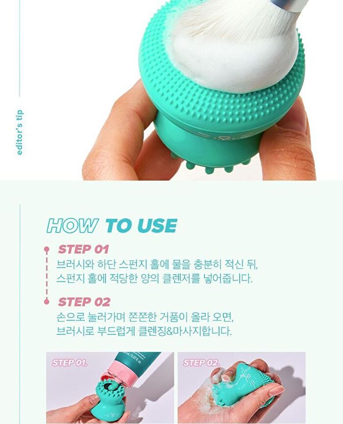 Pawfect Face Scrubber - 1 pc