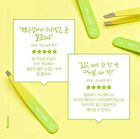 I Dew Care Tweeze The Day - 1 pc