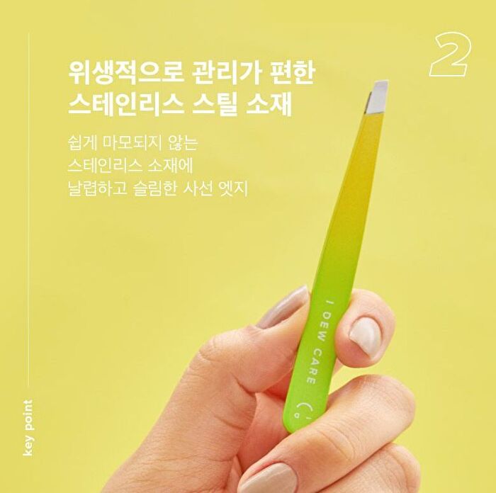 I Dew Care Tweeze The Day - 1 pc