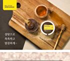 Dermalogy Real Polish Honey & Sugar - 2 Types - Renewed Royal - 100g