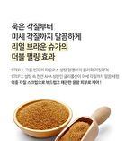 Dermalogy Real Polish Honey & Sugar - 2 Types - Renewed Royal - 100g