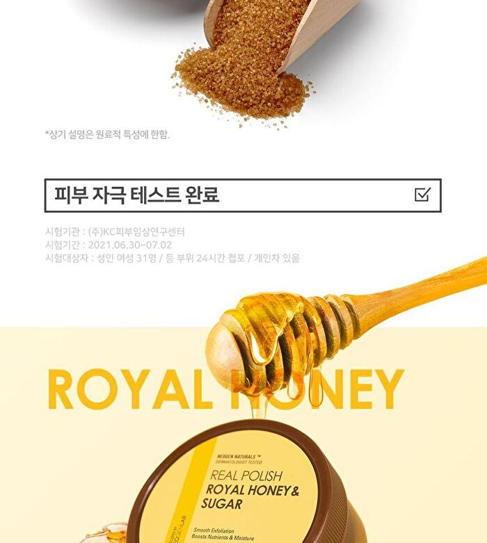 Dermalogy Real Polish Honey & Sugar - 2 Types - Renewed Royal - 100g