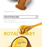 Dermalogy Real Polish Honey & Sugar - 2 Types - Renewed Royal - 100g