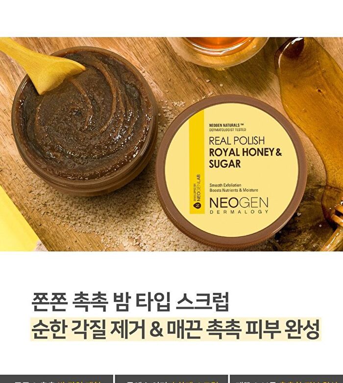 Dermalogy Real Polish Honey & Sugar - 2 Types - Renewed Royal - 100g