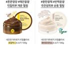 Dermalogy Real Polish Honey & Sugar - 2 Types - Renewed Royal - 100g