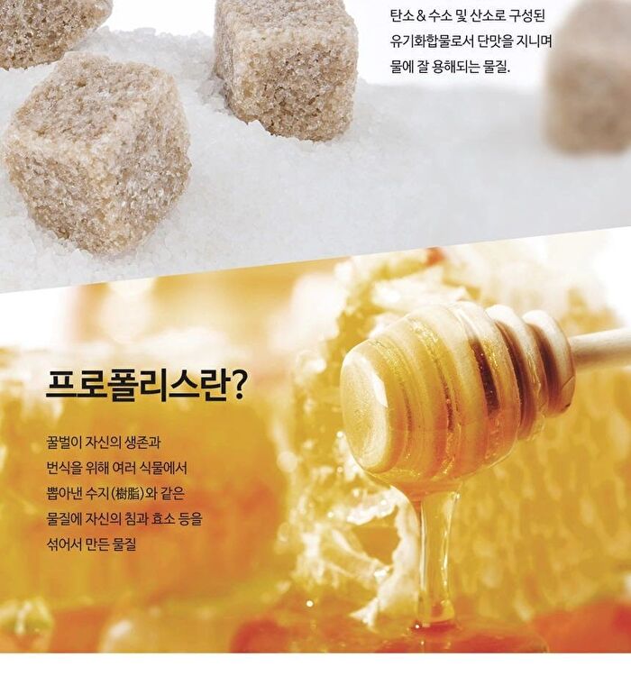 Dermalogy Real Polish Honey & Sugar - 2 Types - Renewed Royal - 100g