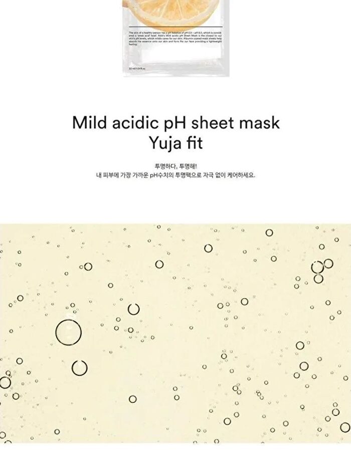 Mild Acidic pH Sheet Mask - 6 Types - Jericho Rose Fit