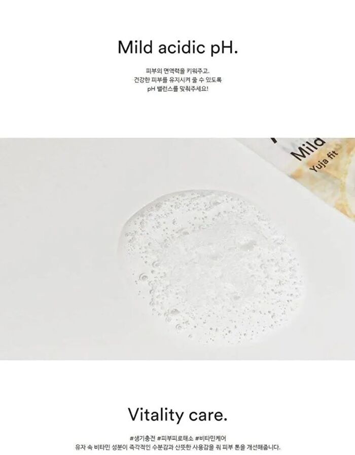 Mild Acidic pH Sheet Mask - 6 Types - Jericho Rose Fit