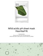 Mild Acidic pH Sheet Mask - 6 Types - Jericho Rose Fit