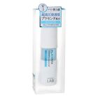 Unlabel Lab Placenta 100MPa Essence - 50ml