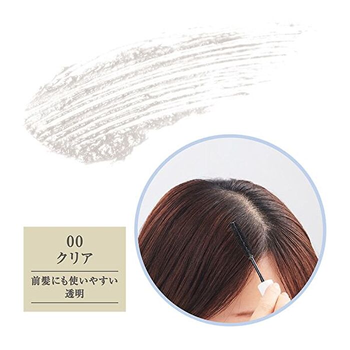 Haircare Mascara - 10 Dark Brown