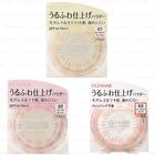 Soft Loose Powder - 03 Lucent Clear