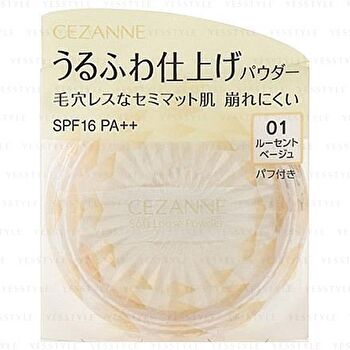 Soft Loose Powder - 03 Lucent Clear