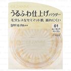 Soft Loose Powder - 03 Lucent Clear