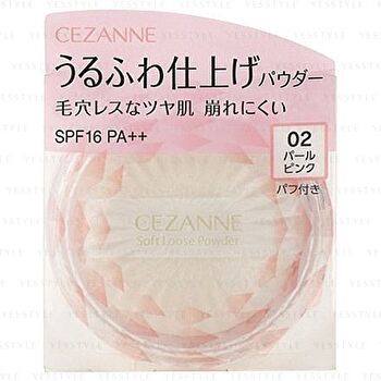Soft Loose Powder - 03 Lucent Clear