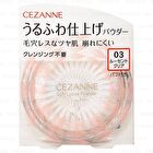 Soft Loose Powder - 03 Lucent Clear