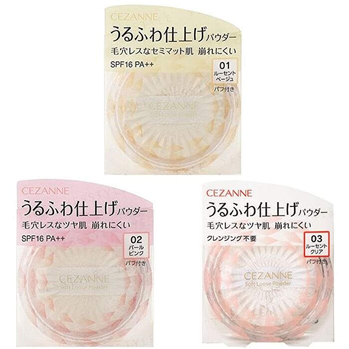 Soft Loose Powder - 03 Lucent Clear