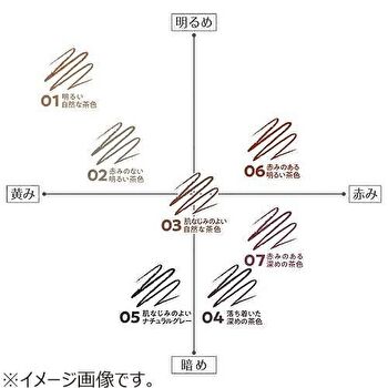 Super Slim Eyebrow Pencil - 01 Light Brown