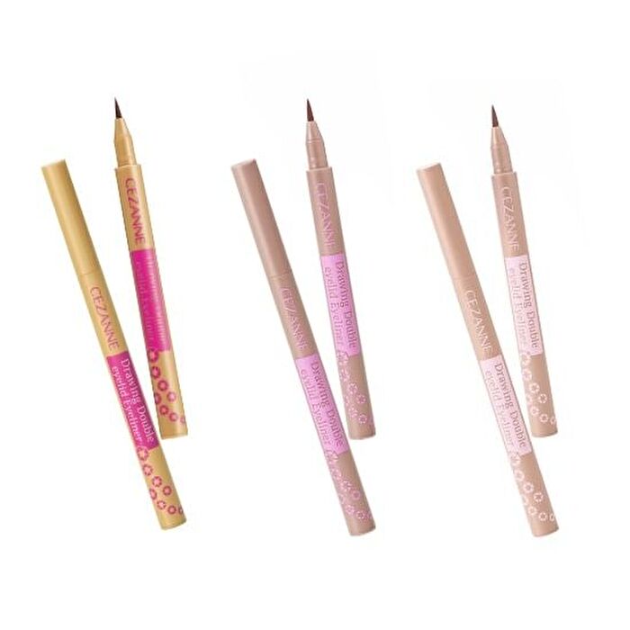 Drawing Double Eyelid Eyeliner - 20 Greige