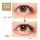 Drawing Double Eyelid Eyeliner - 20 Greige