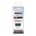 Poligelica Gel Nail Remover - 50ml