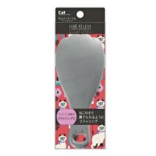 Kai Nyarming Cat Hair Brush - 1 pc