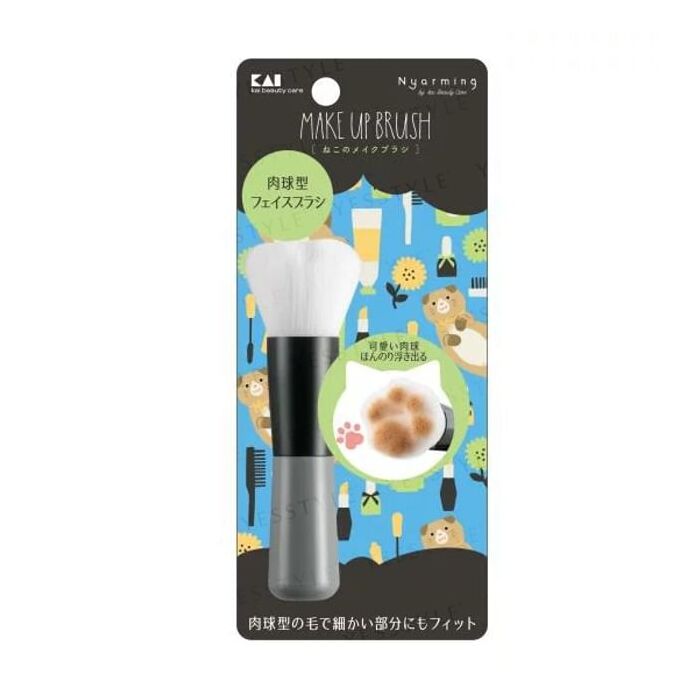 Nyarming Make Up Brush - 1 pc
